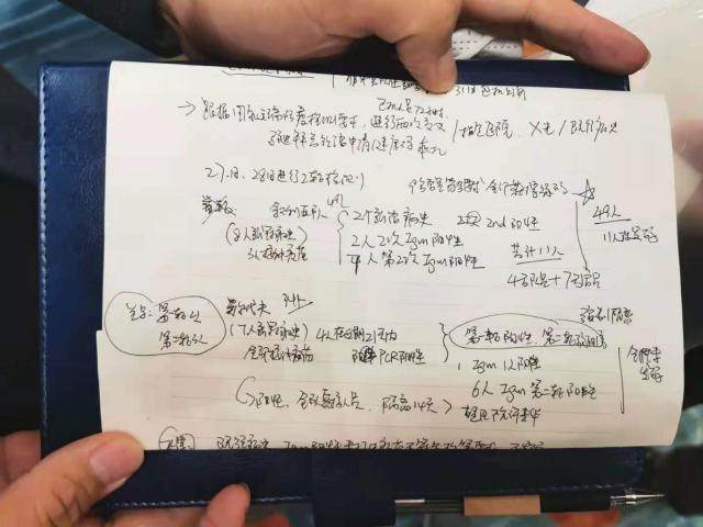 d06502e1-f356-49c2-a9a7-37e7323860b0.jpg@!img01